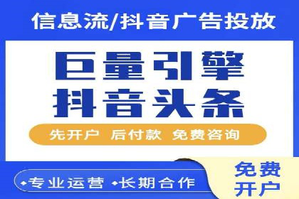 百度竞价广告的创意执行：成功案例详解