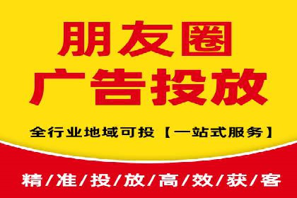 竞价广告的创意与执行：某快消品的营销突破