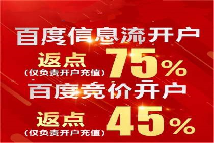 信息流广告案例分析：知乎信息流广告创新