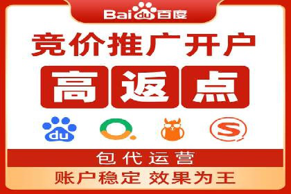 SEM专员如何运用工具提高广告转化率