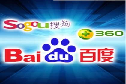sem优化托管助力中小企业网络营销的实践